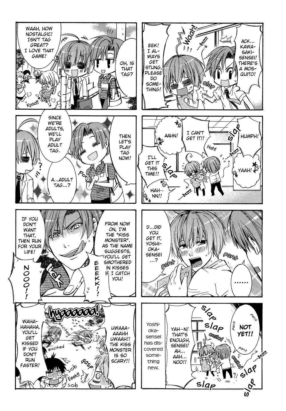 Page 10 Chapter 3 Eccentric Hobby