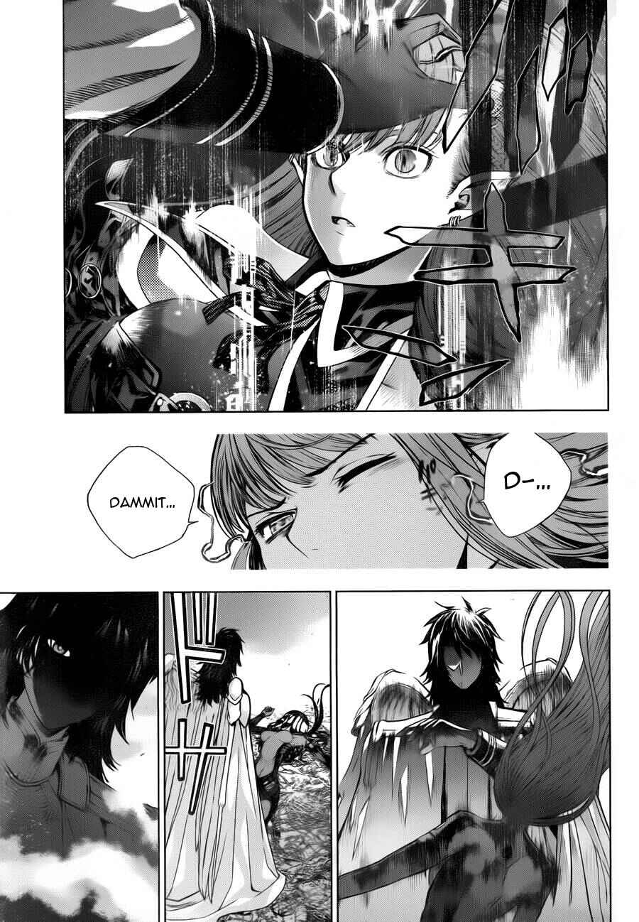 Page 13 Chapter 5 7th Garden