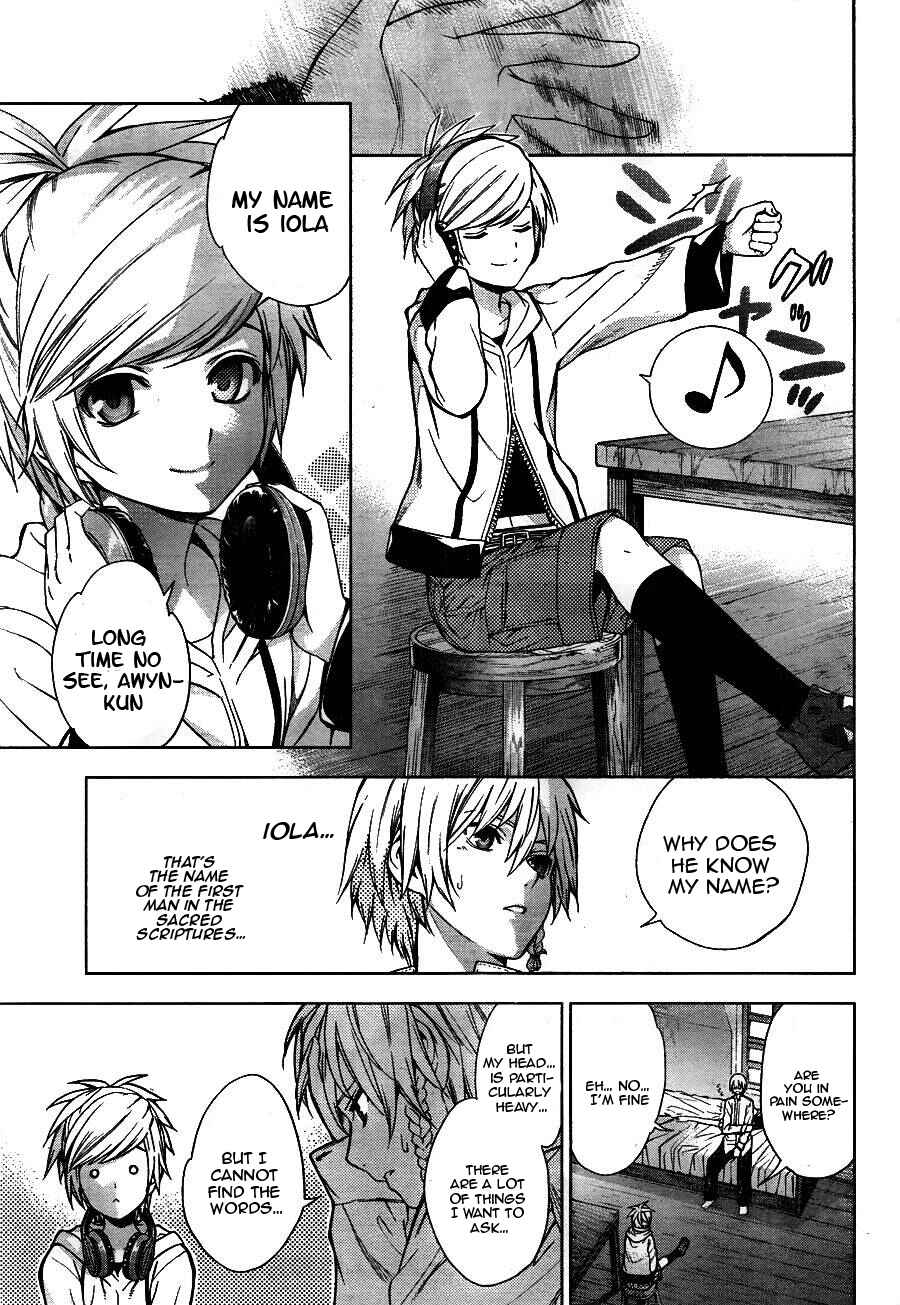Page 27 Chapter 5 7th Garden