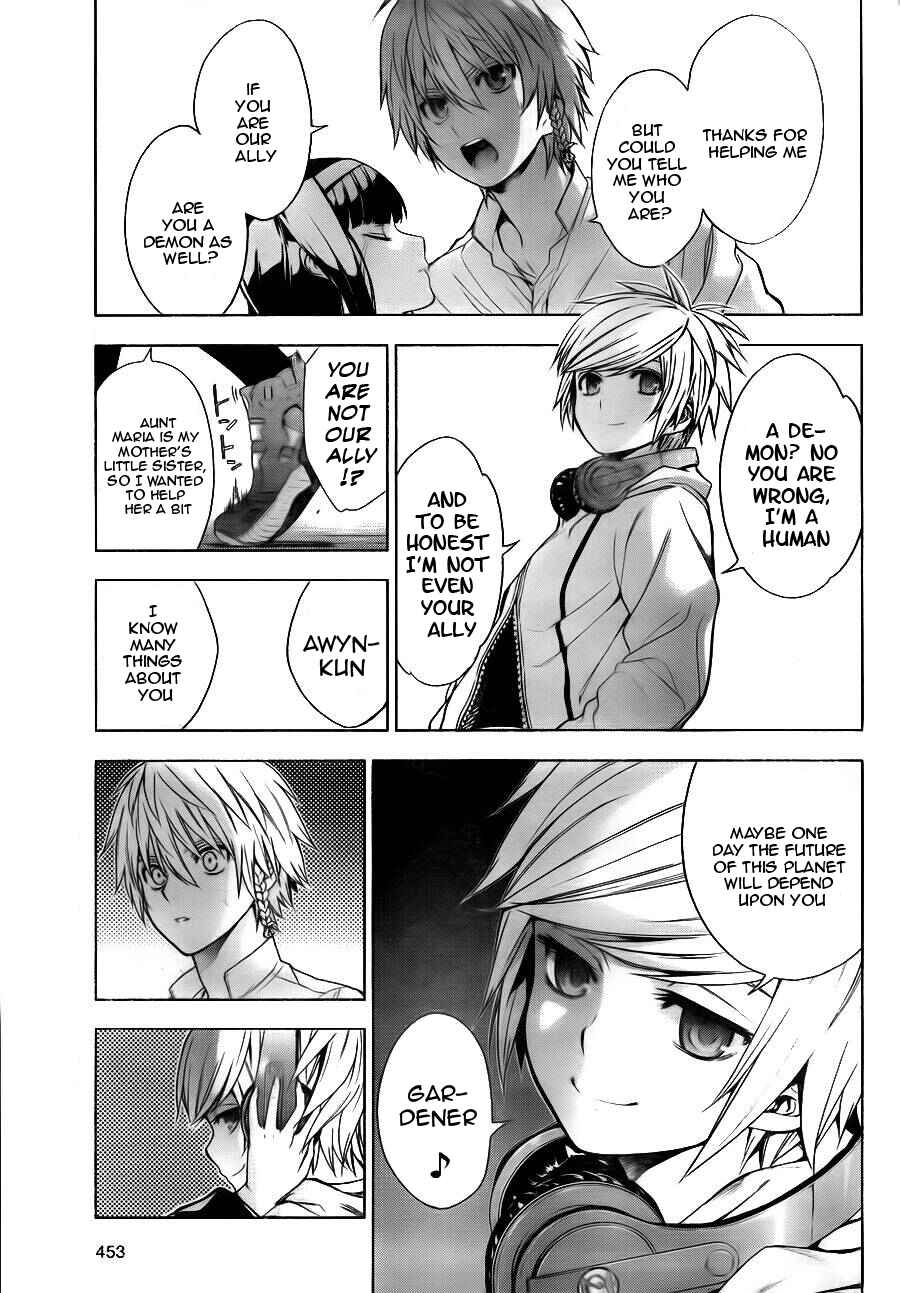 Page 40 Chapter 5 7th Garden