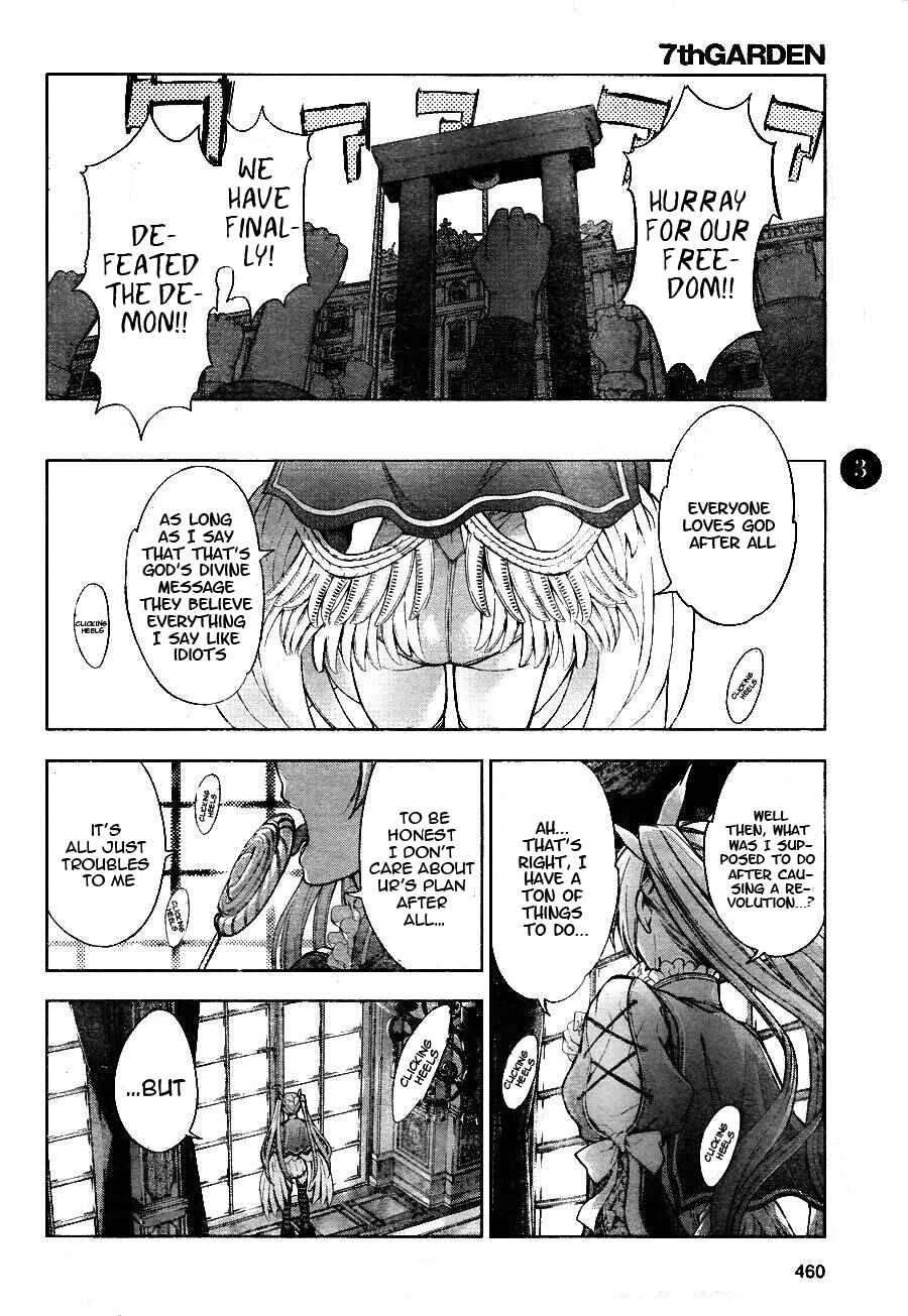Page 47 Chapter 5 7th Garden