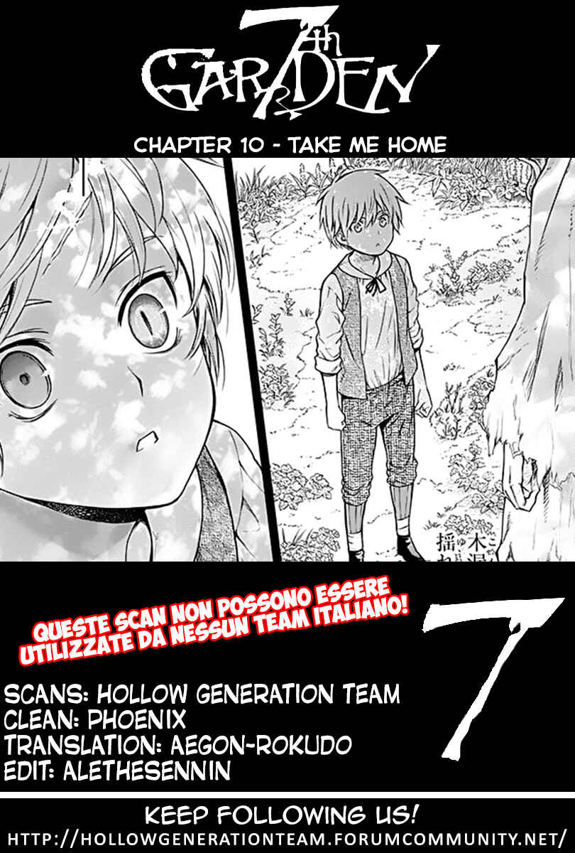 Page 1 Chapter 10 7th Garden