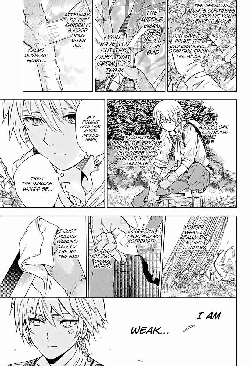 Page 16 Chapter 10 7th Garden