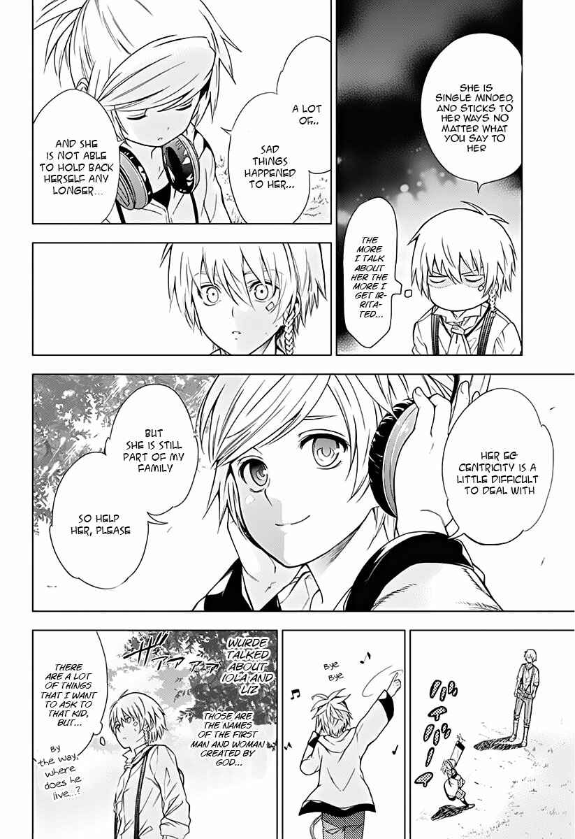 Page 19 Chapter 10 7th Garden