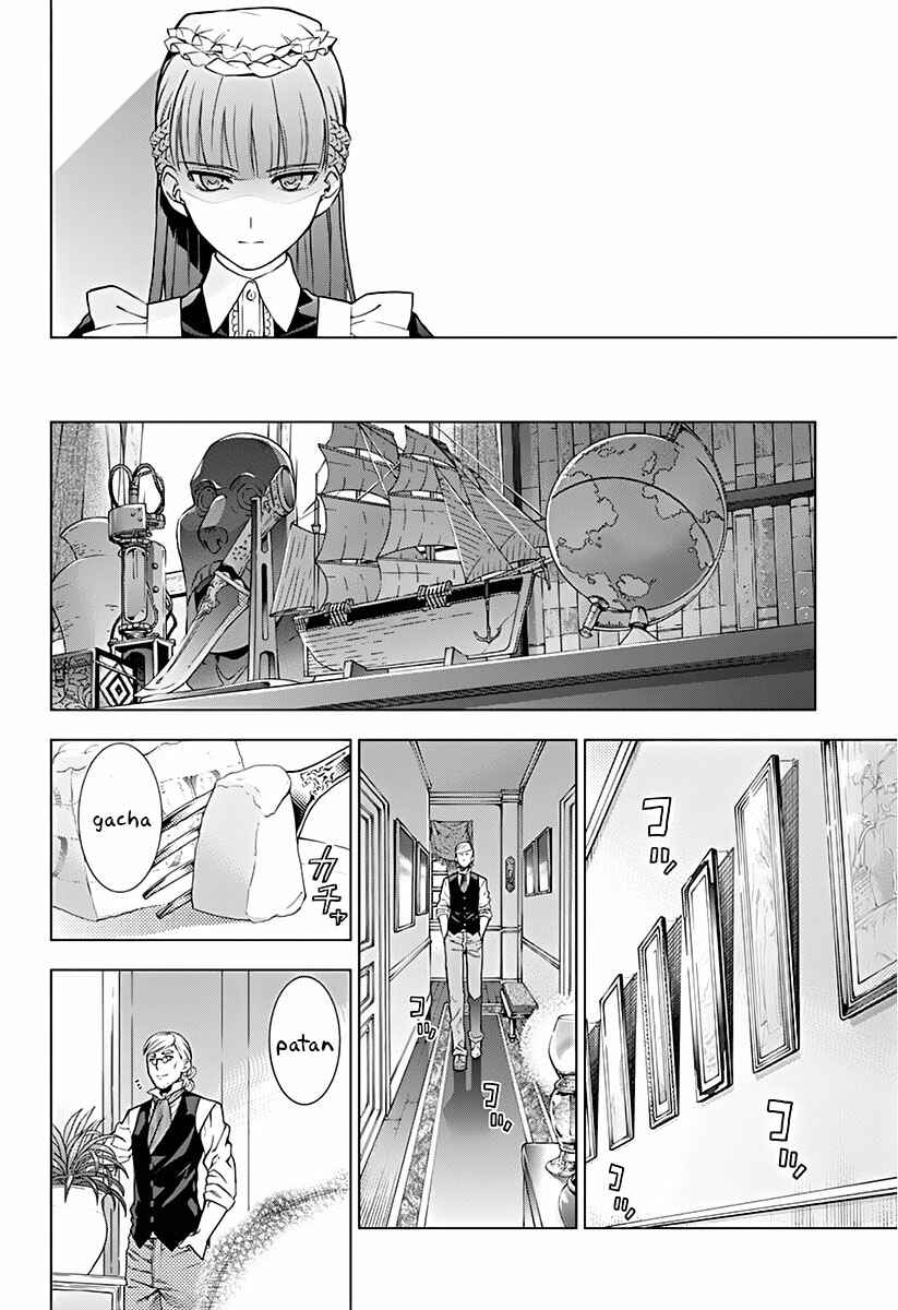 Page 32 Chapter 10 7th Garden