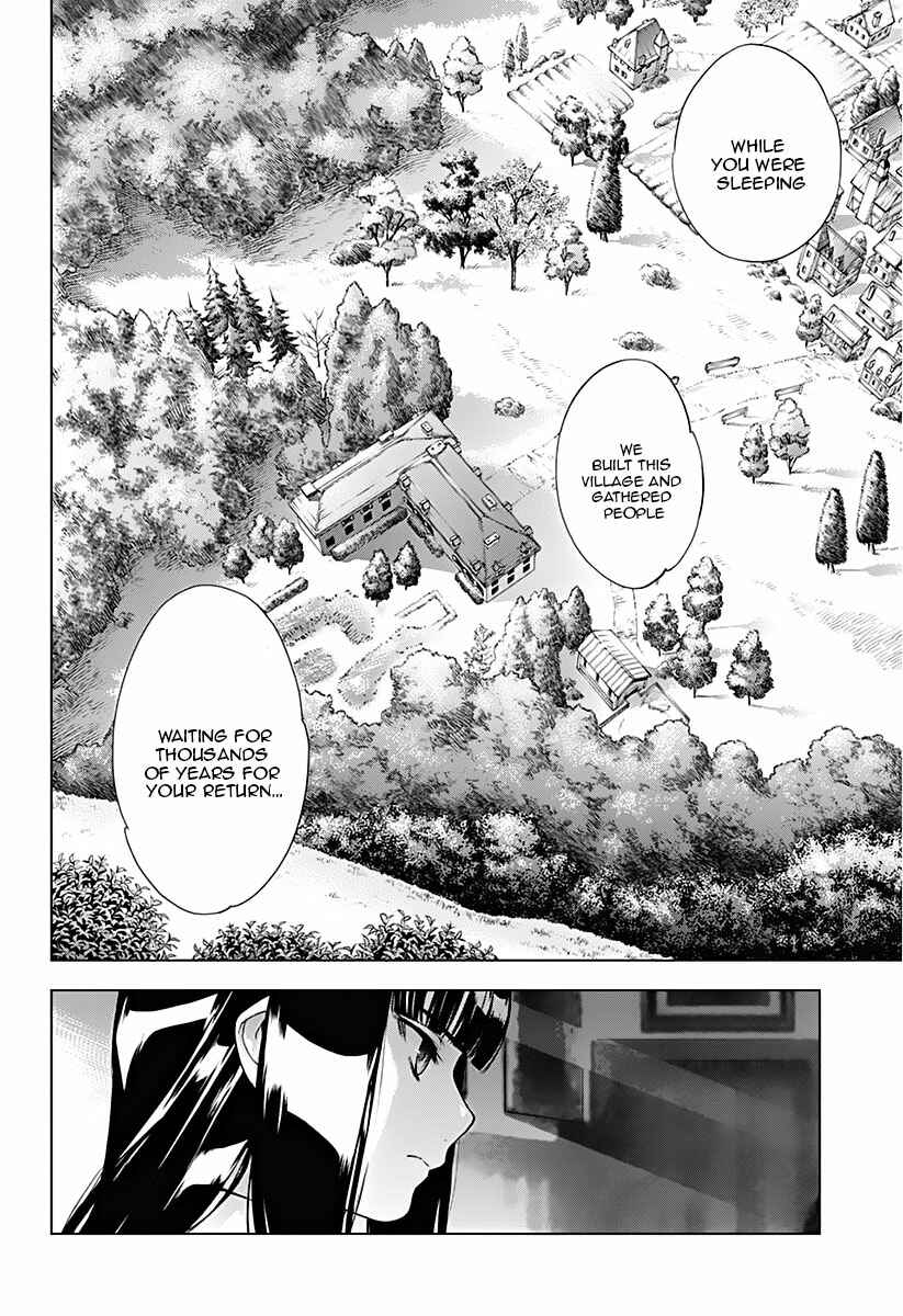Page 36 Chapter 10 7th Garden