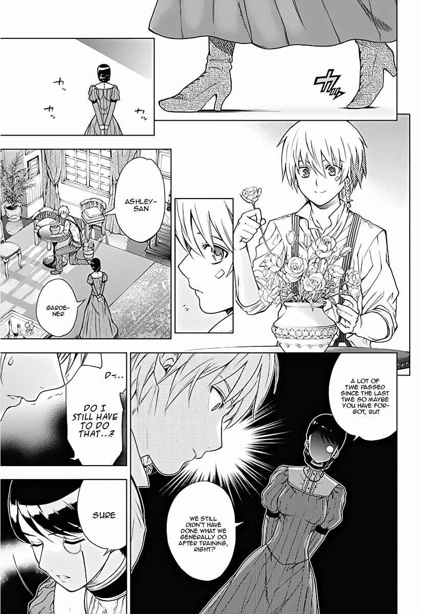 Page 39 Chapter 10 7th Garden