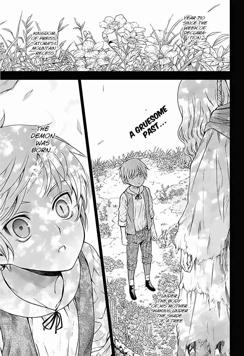 Page 4 Chapter 10 7th Garden