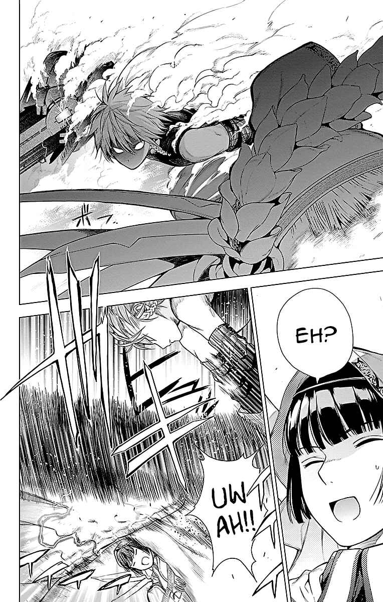 Page 13 Chapter 4 7th Garden