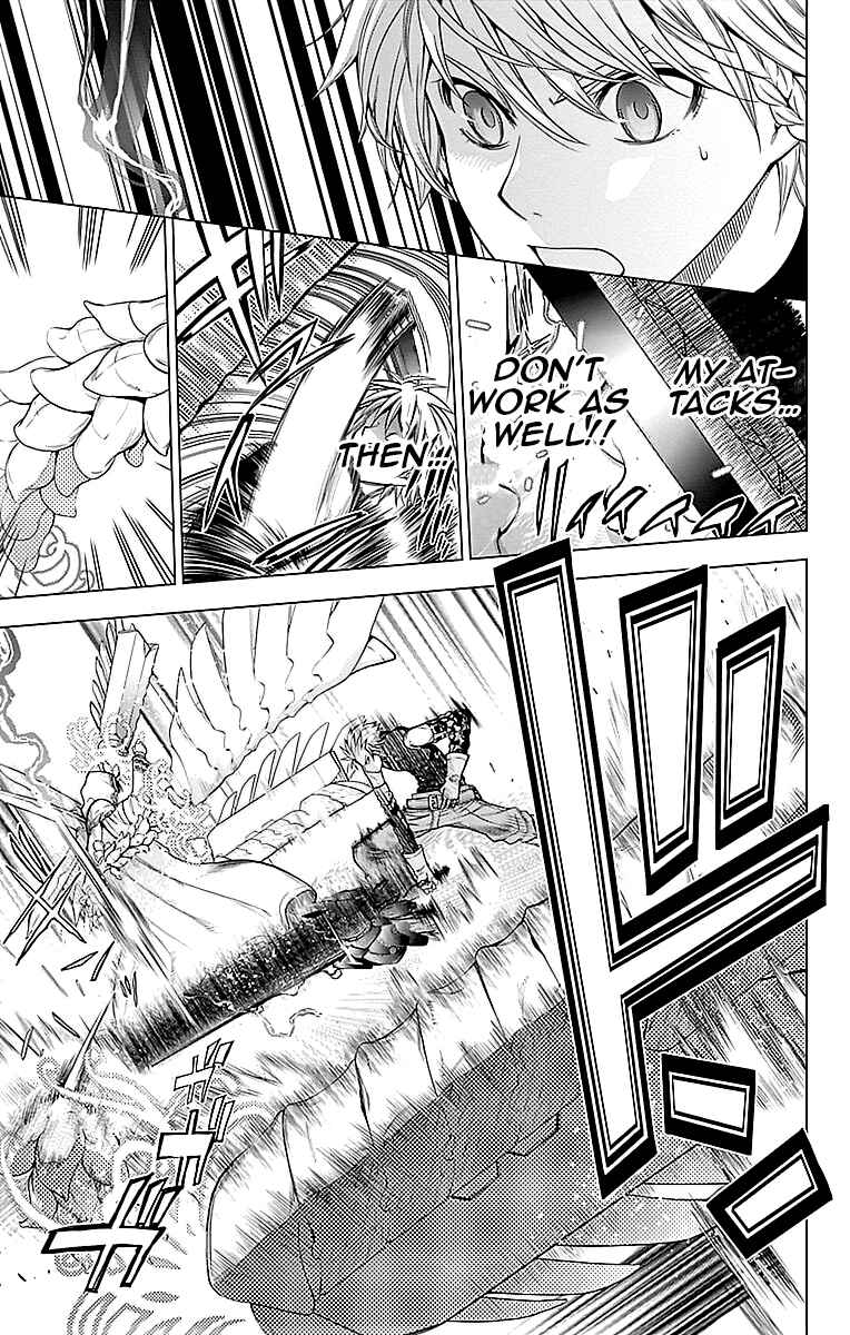 Page 14 Chapter 4 7th Garden