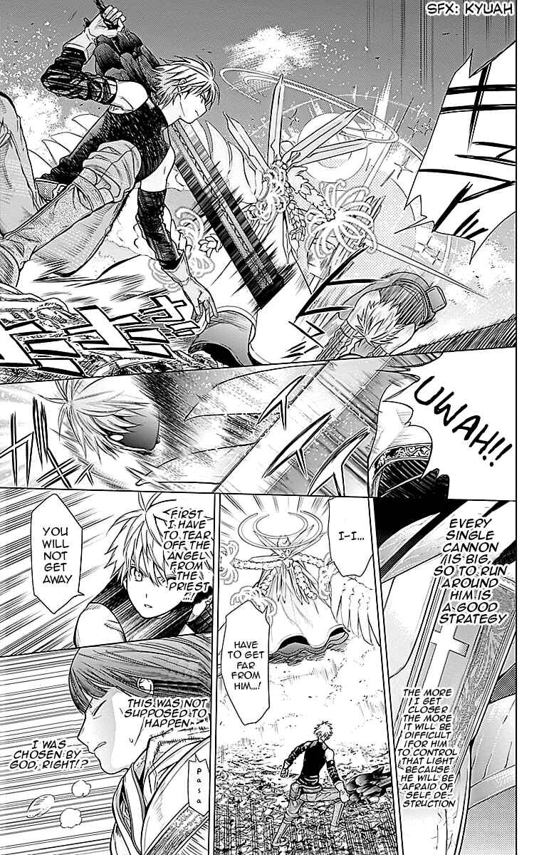 Page 16 Chapter 4 7th Garden