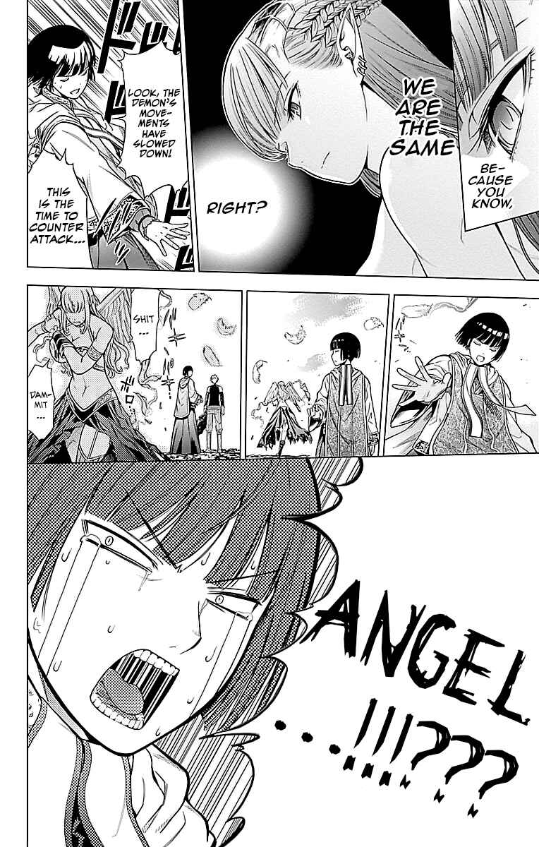 Page 26 Chapter 4 7th Garden