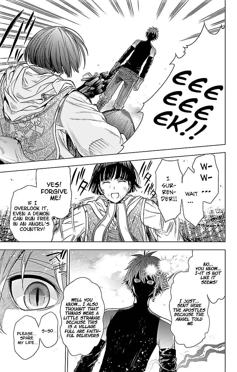 Page 27 Chapter 4 7th Garden