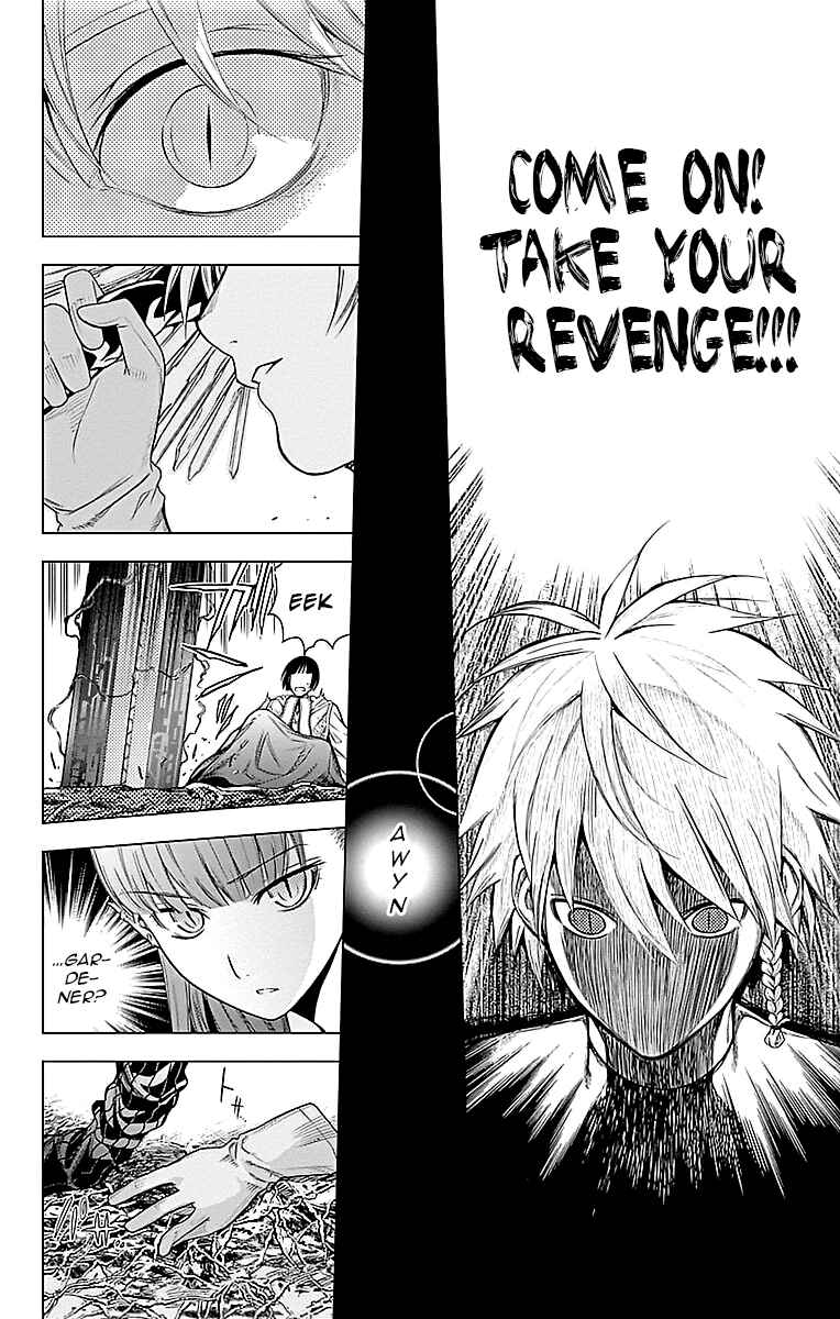 Page 30 Chapter 4 7th Garden