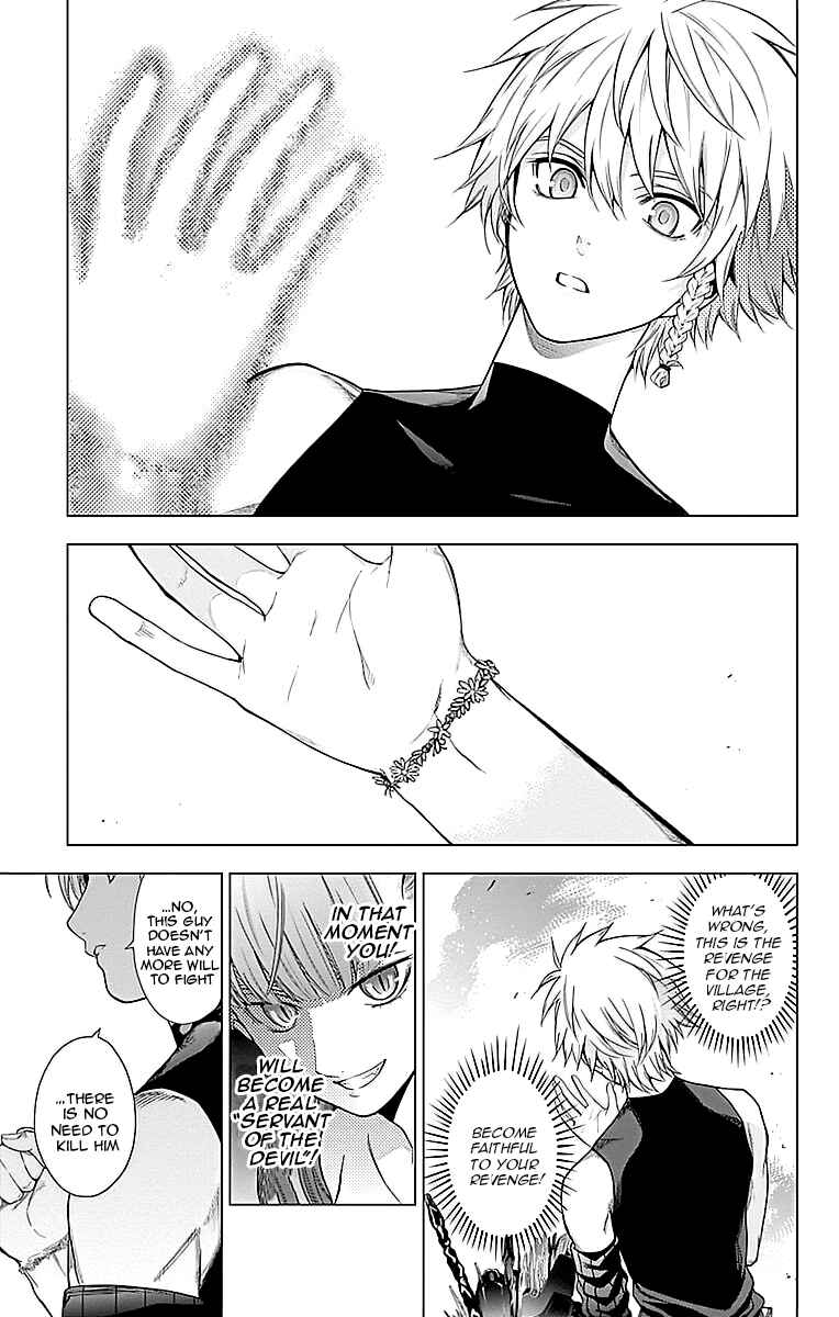 Page 31 Chapter 4 7th Garden