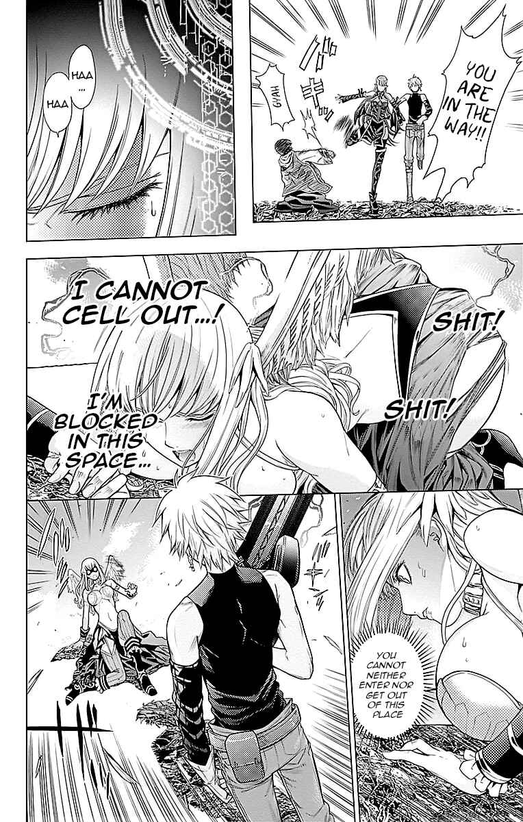 Page 34 Chapter 4 7th Garden