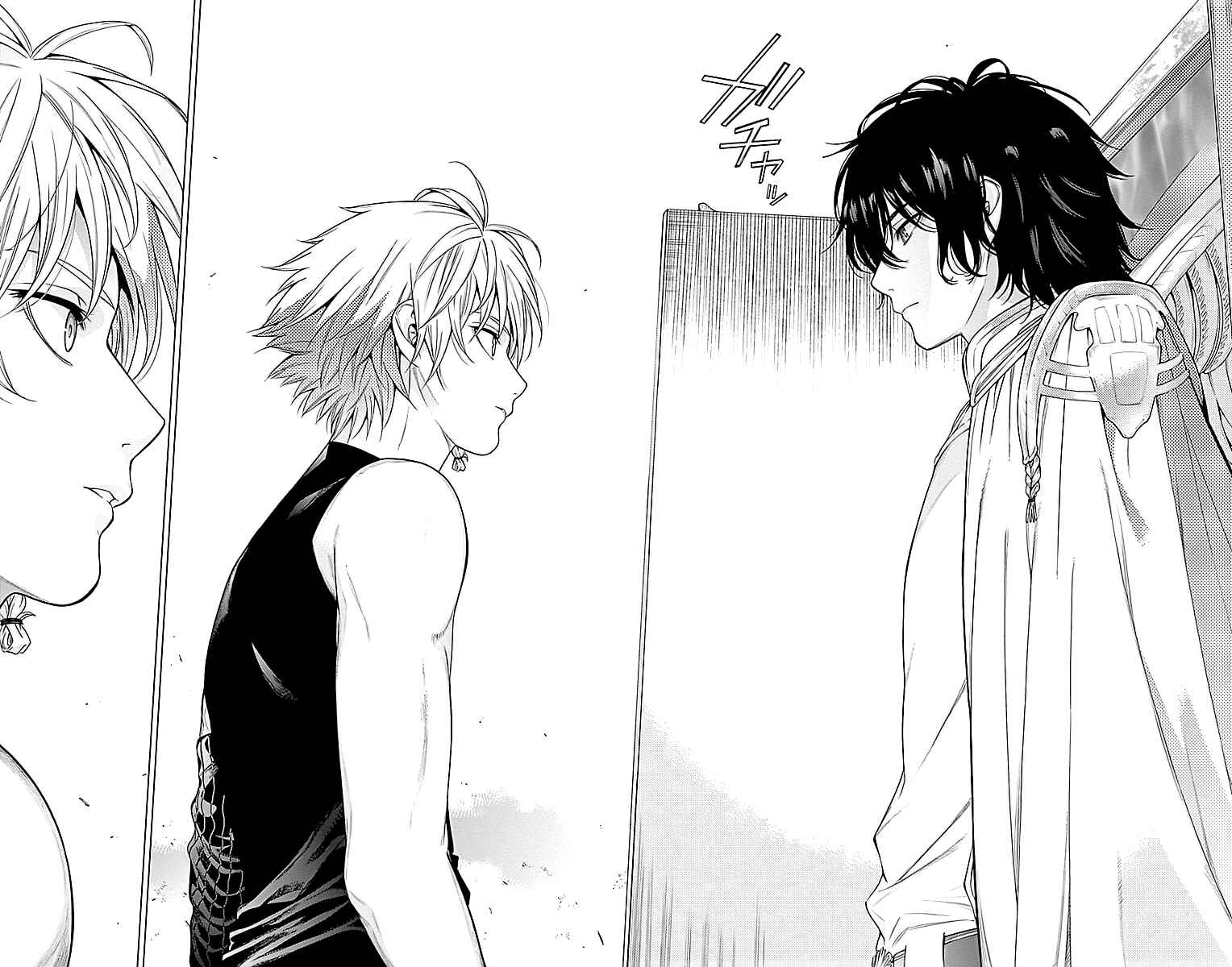 Page 38 Chapter 4 7th Garden