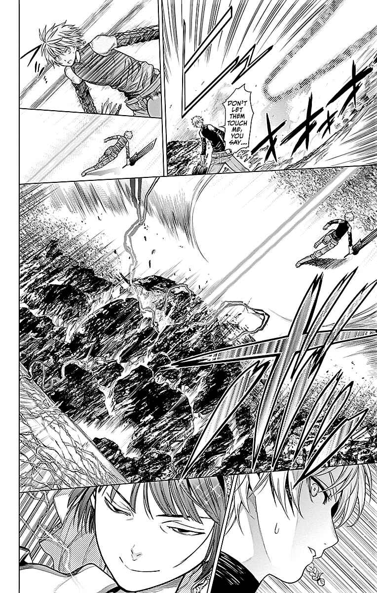 Page 7 Chapter 4 7th Garden