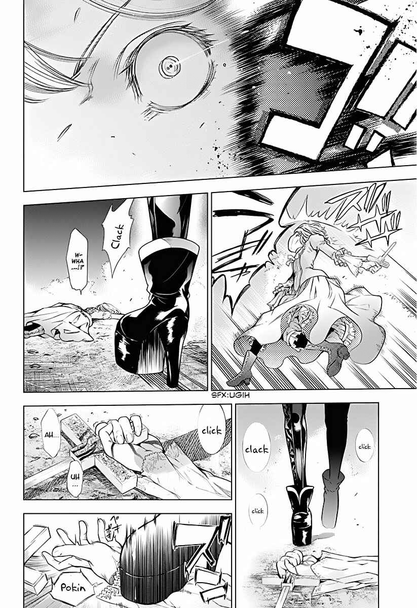 Page 16 Chapter 9 7th Garden