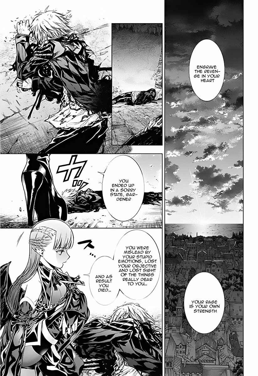 Page 24 Chapter 9 7th Garden