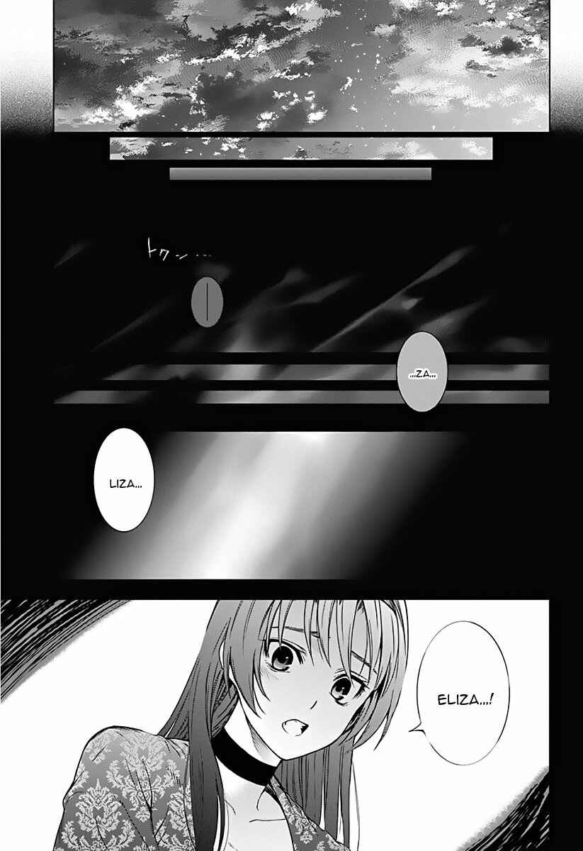 Page 26 Chapter 9 7th Garden