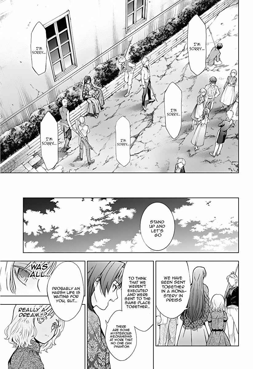 Page 28 Chapter 9 7th Garden