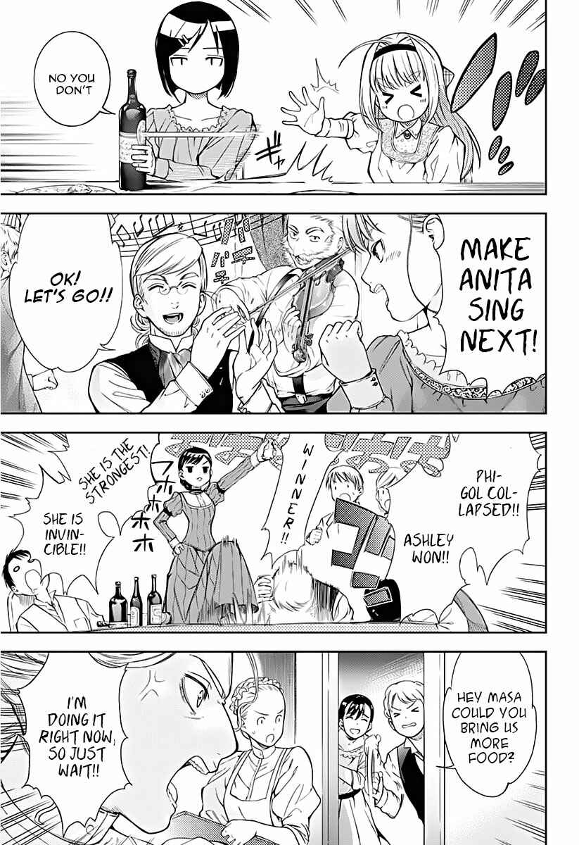Page 36 Chapter 9 7th Garden