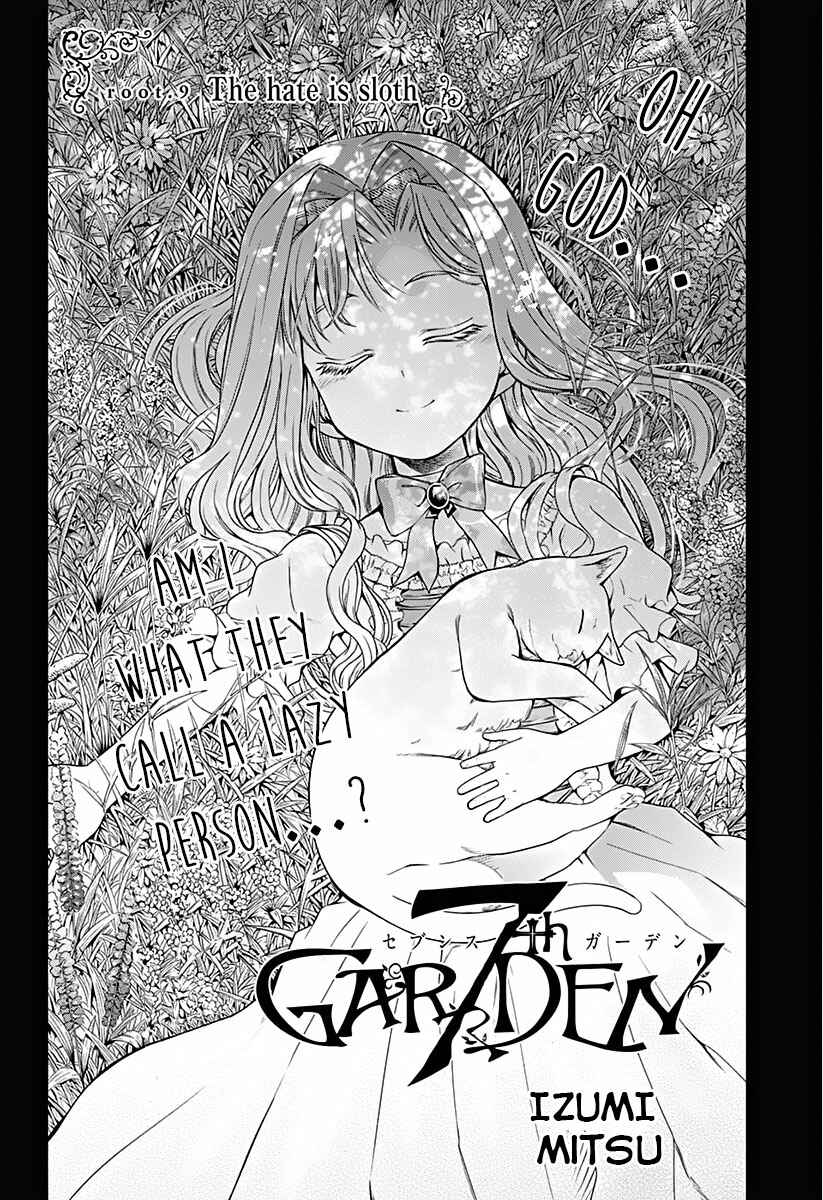 Page 4 Chapter 9 7th Garden