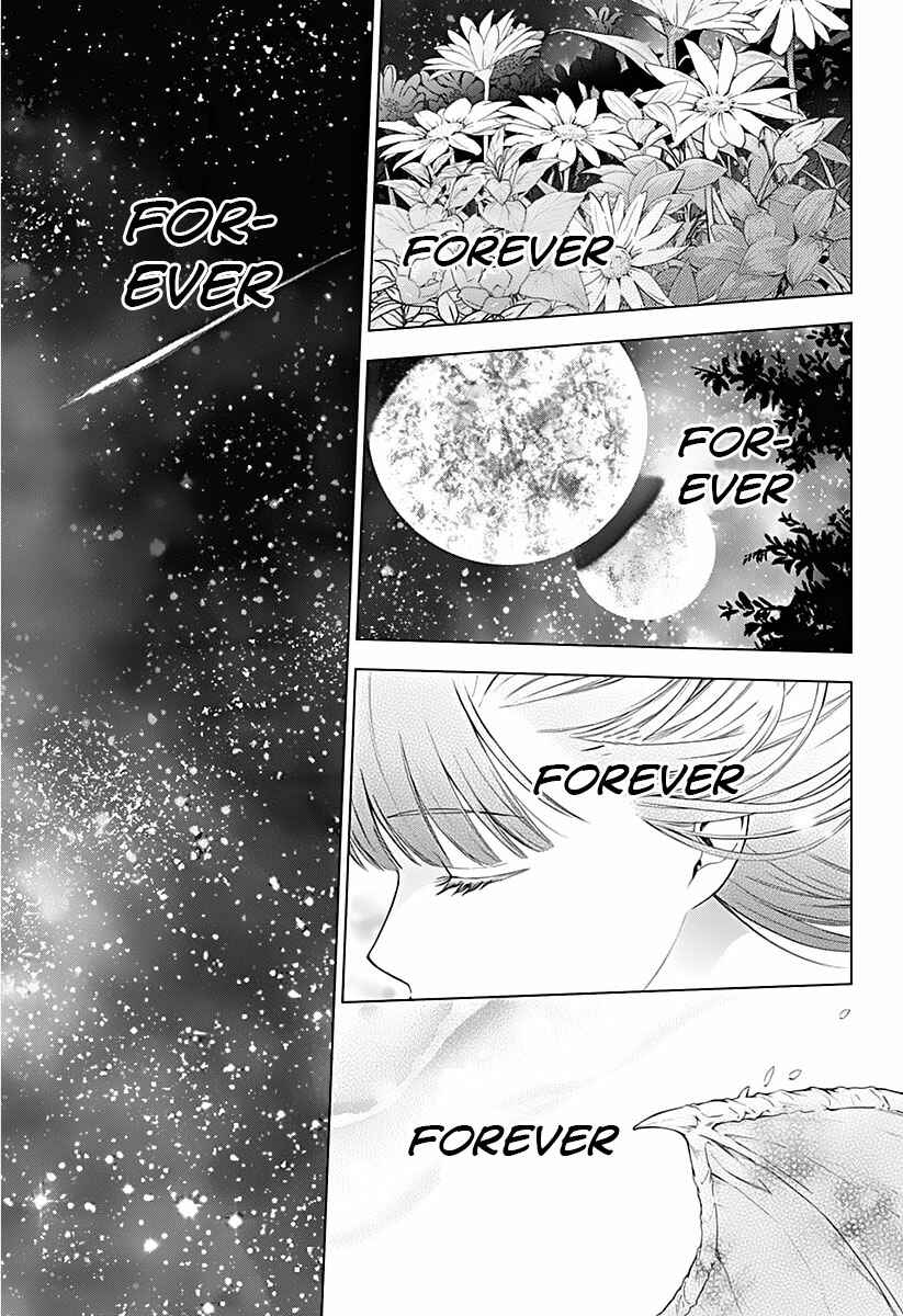 Page 42 Chapter 9 7th Garden
