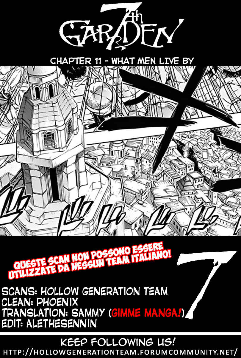 Page 1 Chapter 11 7th Garden