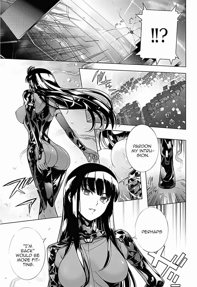 Page 13 Chapter 11 7th Garden