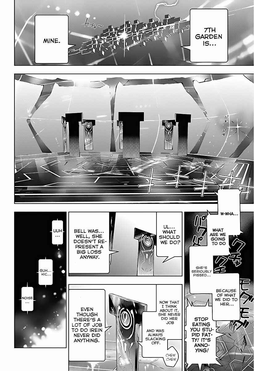 Page 18 Chapter 11 7th Garden