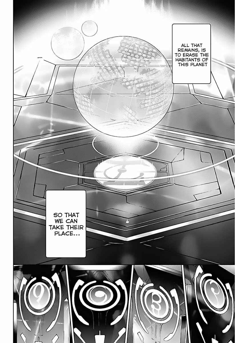 Page 20 Chapter 11 7th Garden