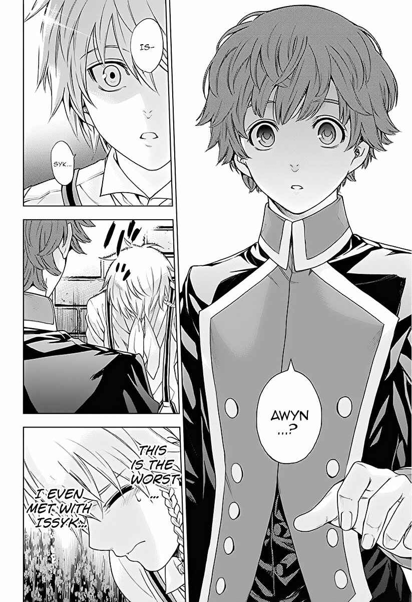 Page 28 Chapter 11 7th Garden