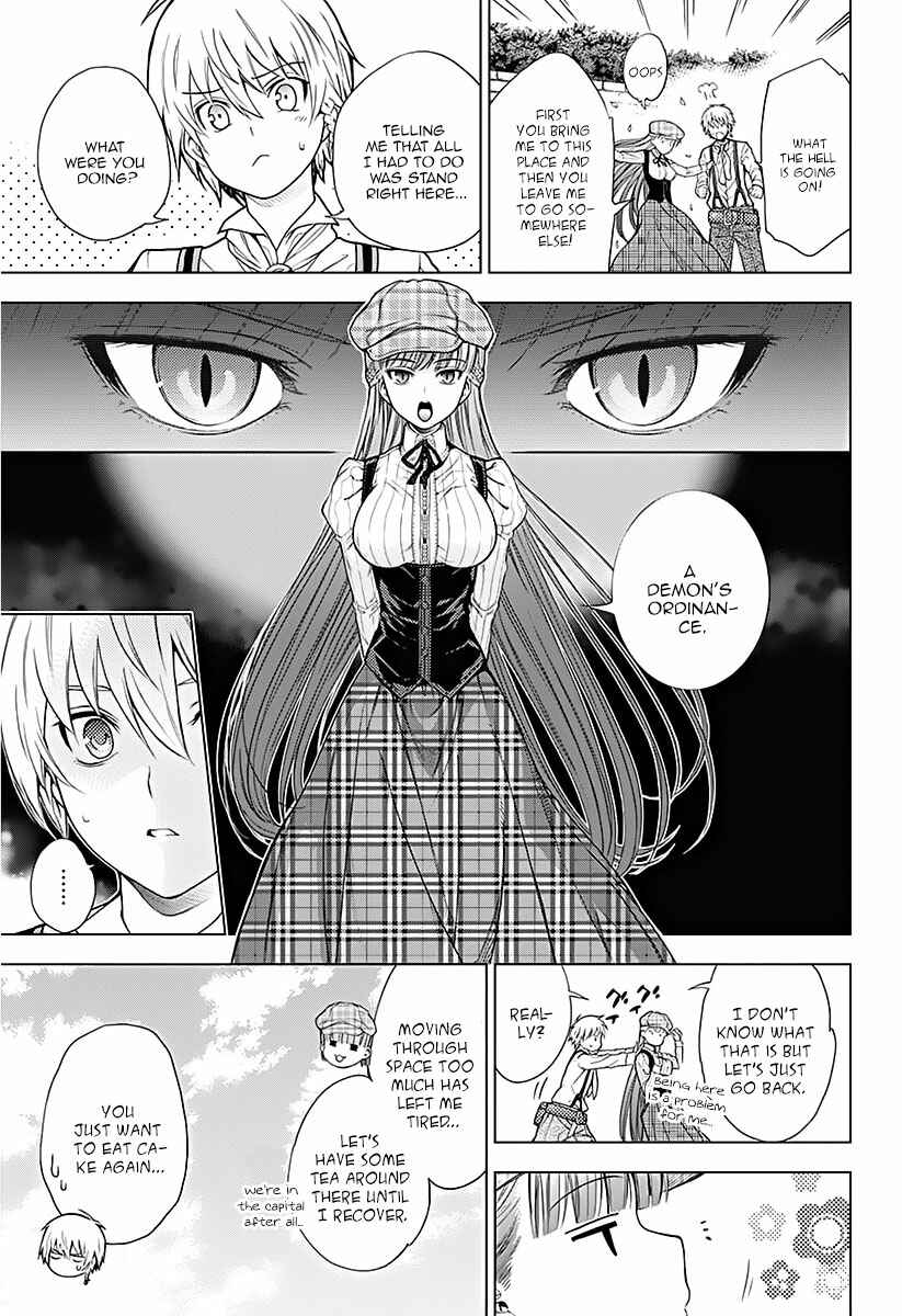 Page 31 Chapter 11 7th Garden
