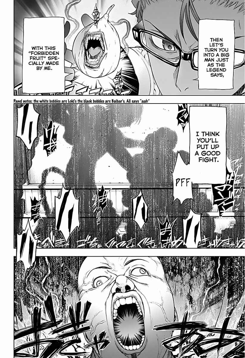 Page 36 Chapter 11 7th Garden