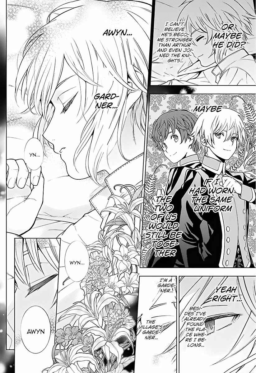 Page 42 Chapter 11 7th Garden