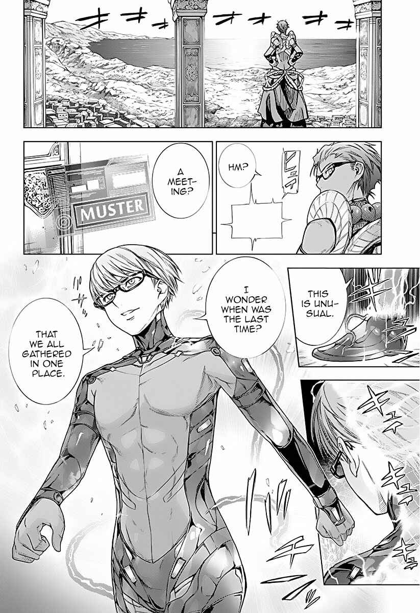 Page 5 Chapter 11 7th Garden