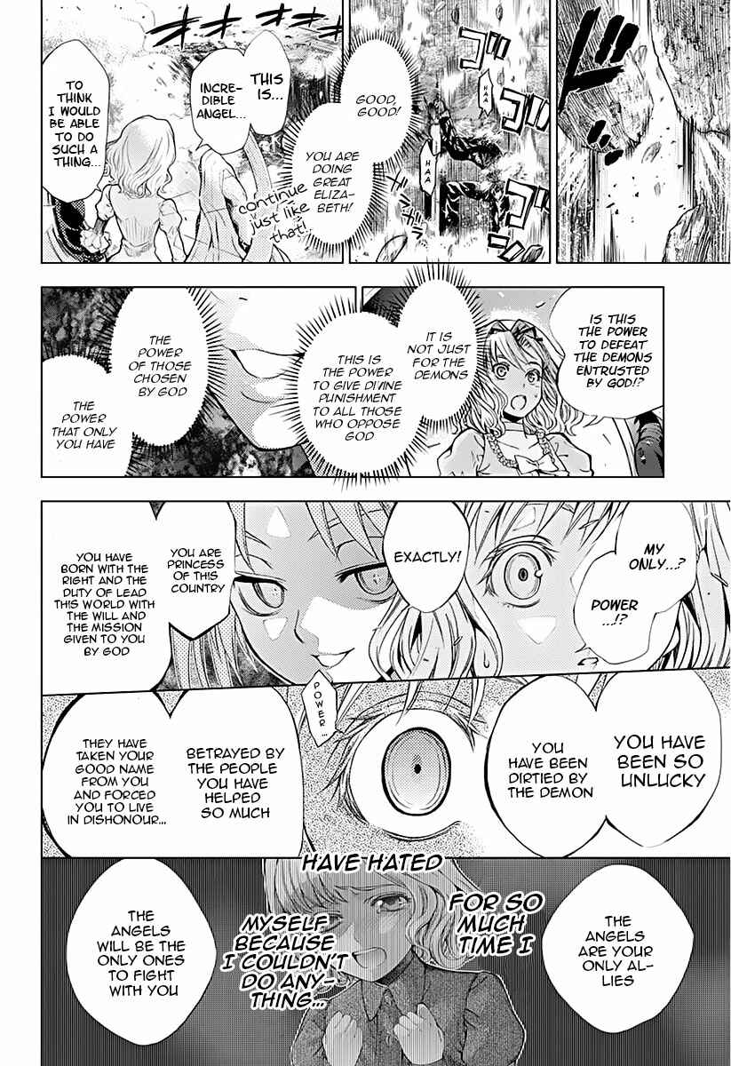 Page 10 Chapter 8 7th Garden