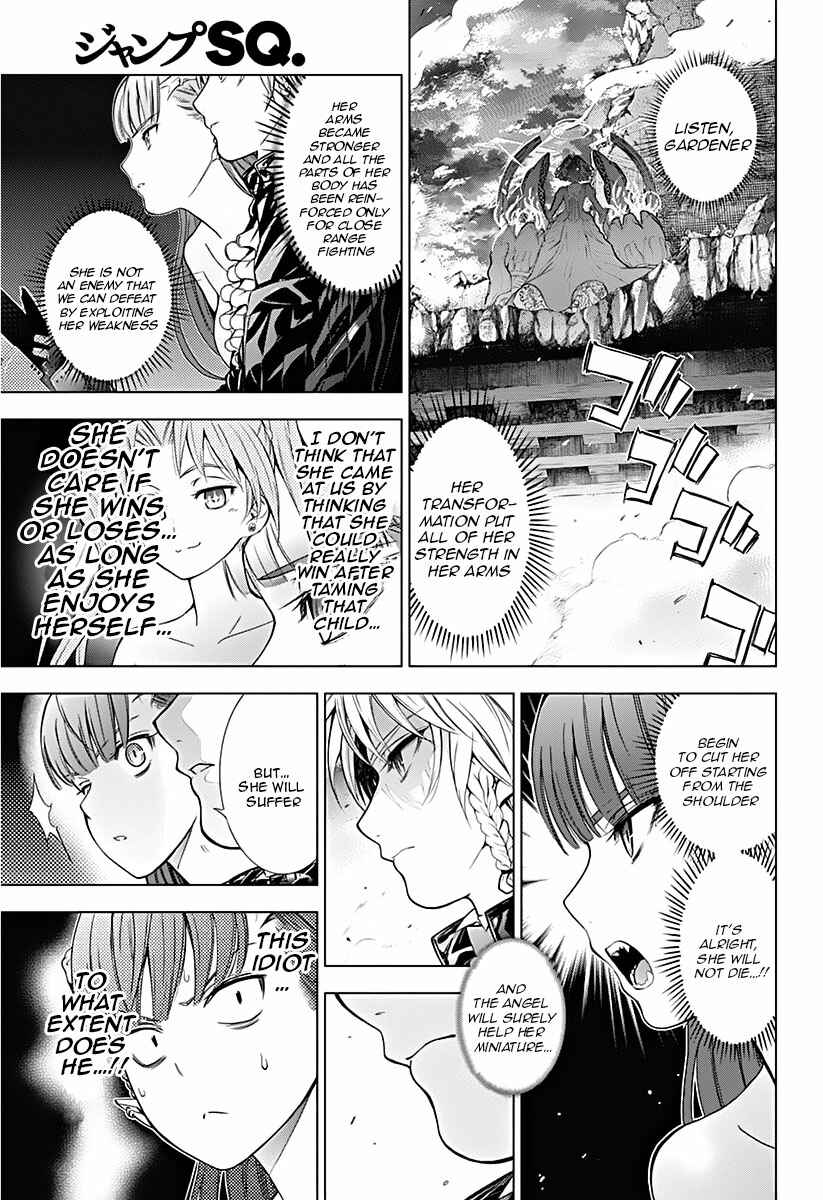 Page 13 Chapter 8 7th Garden