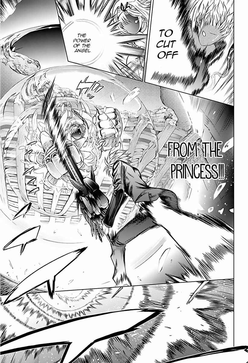 Page 15 Chapter 8 7th Garden