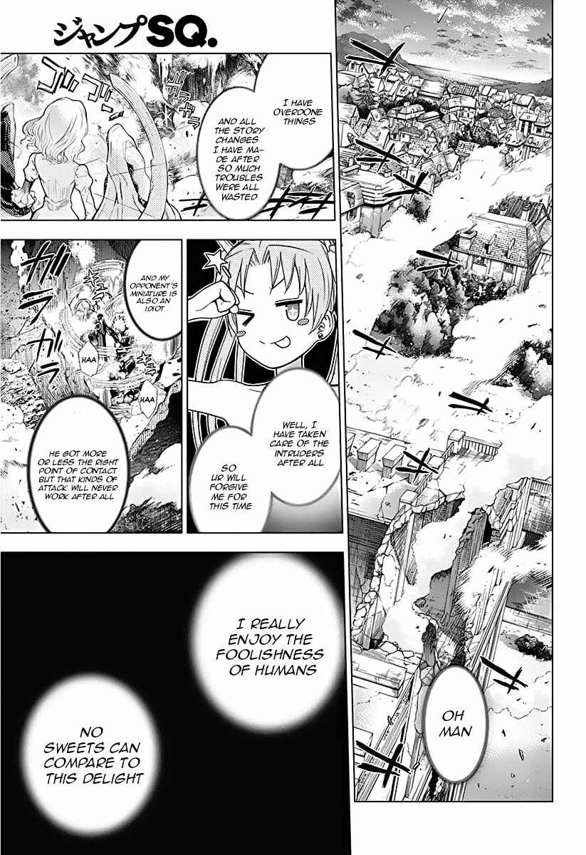 Page 19 Chapter 8 7th Garden