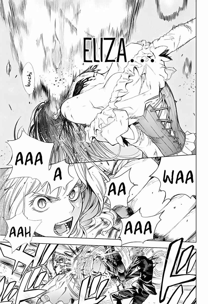 Page 23 Chapter 8 7th Garden