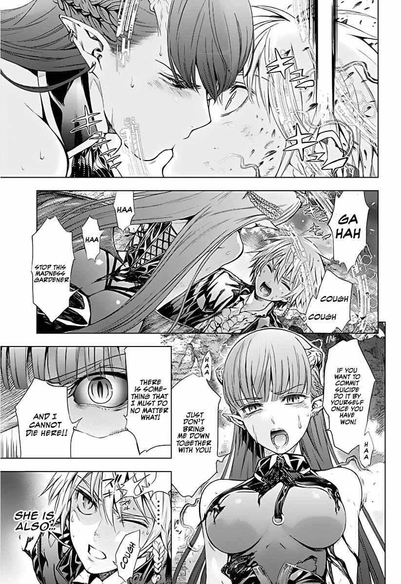 Page 29 Chapter 8 7th Garden