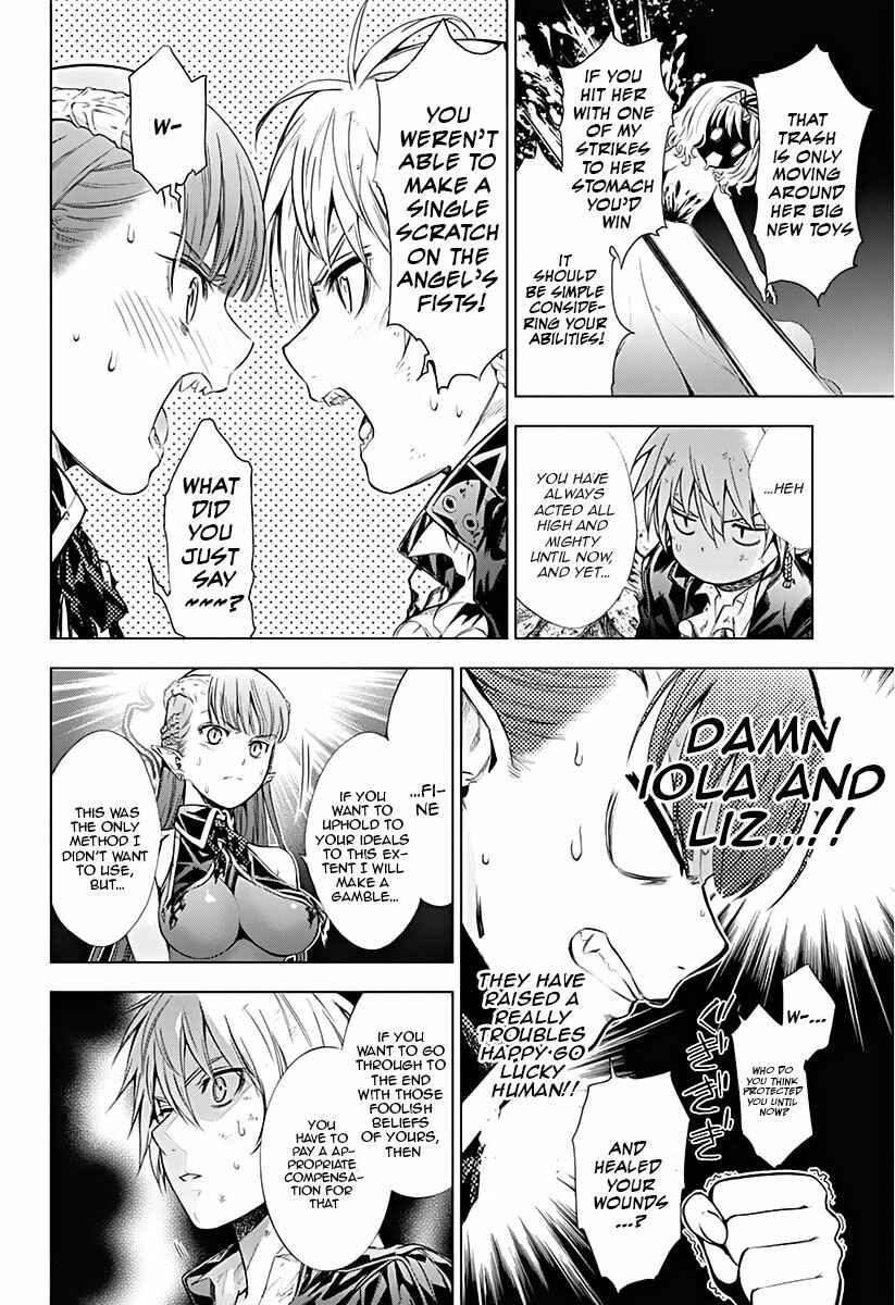 Page 30 Chapter 8 7th Garden