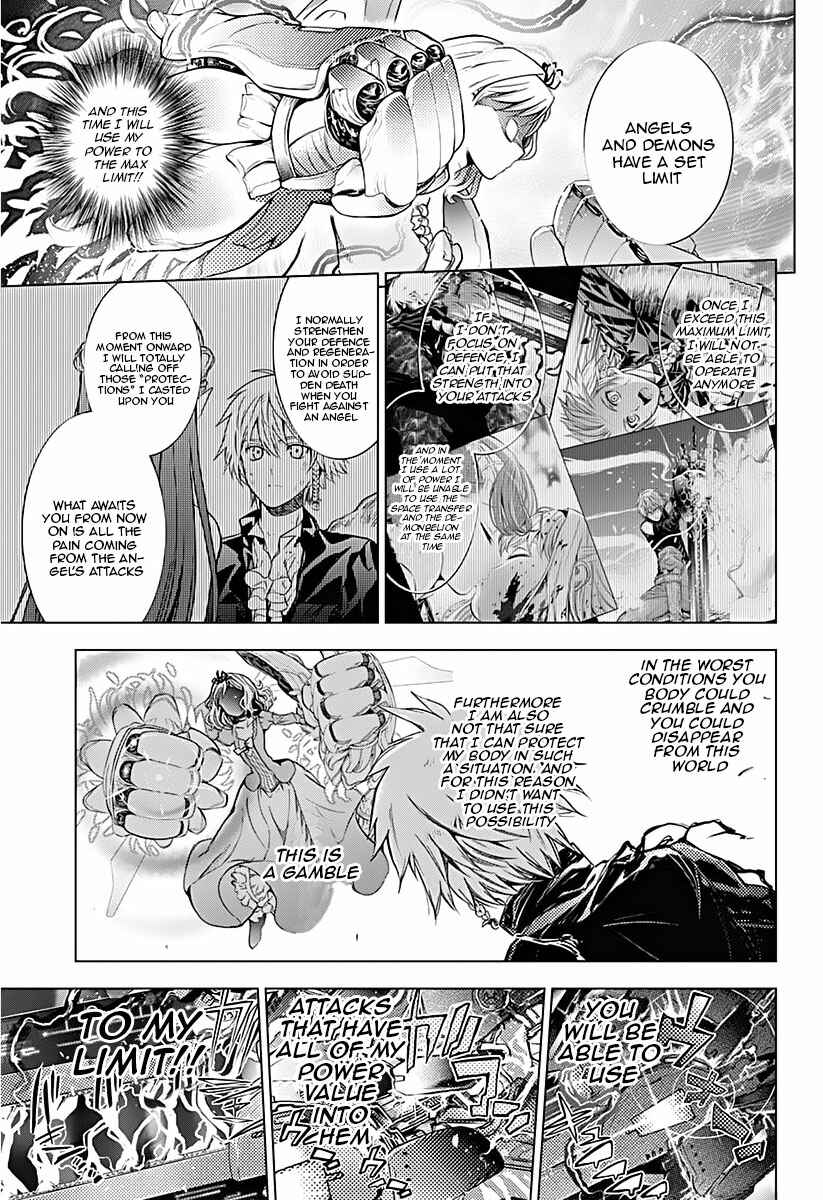 Page 33 Chapter 8 7th Garden