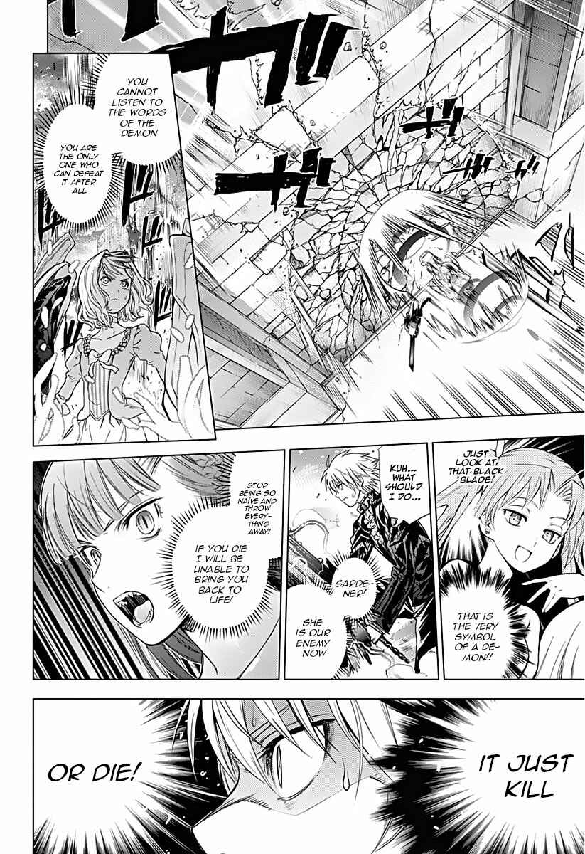Page 8 Chapter 8 7th Garden