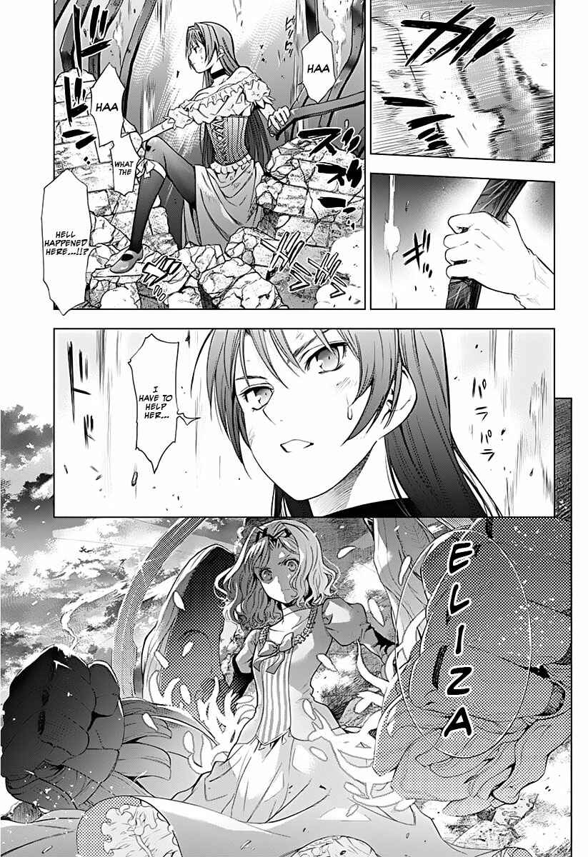 Page 9 Chapter 8 7th Garden