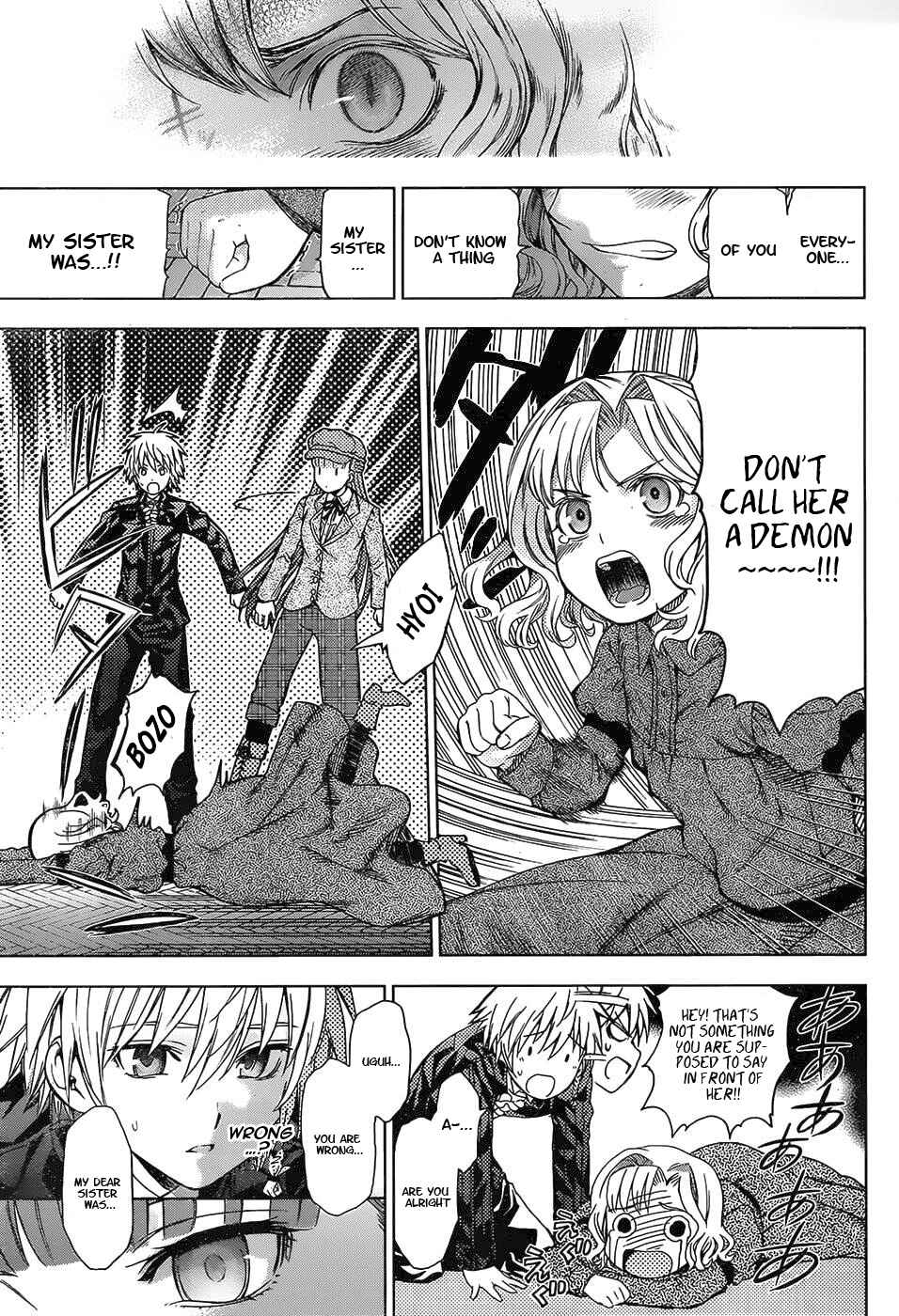 Page 23 Chapter 6 7th Garden
