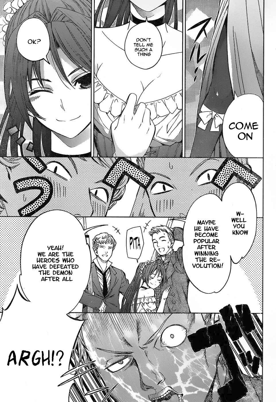 Page 29 Chapter 6 7th Garden